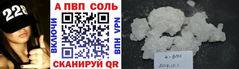 Alfa_PVP СК Михайловск