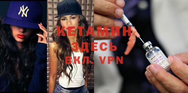 гидропоника Алексеевка