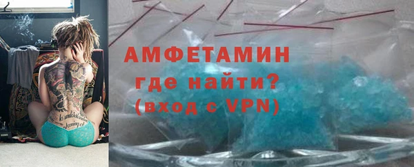гидропоника Алексеевка