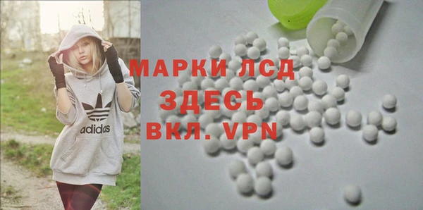 гашишное масло Алзамай