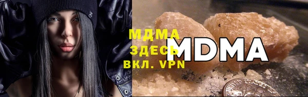 гашишное масло Алзамай