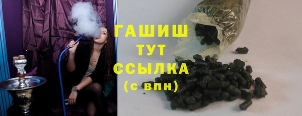 гидропоника Алексеевка