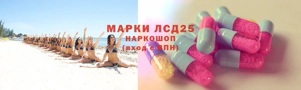 героин Алексин