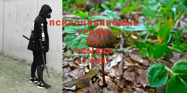 гашишное масло Алзамай