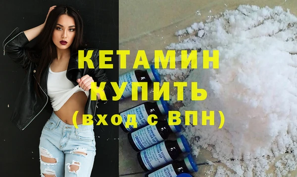 каннабис Пролетарск