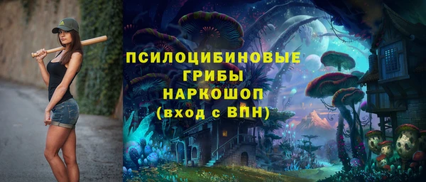 гашишное масло Алзамай