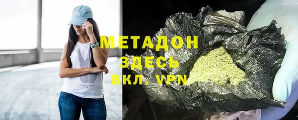 героин Алексин
