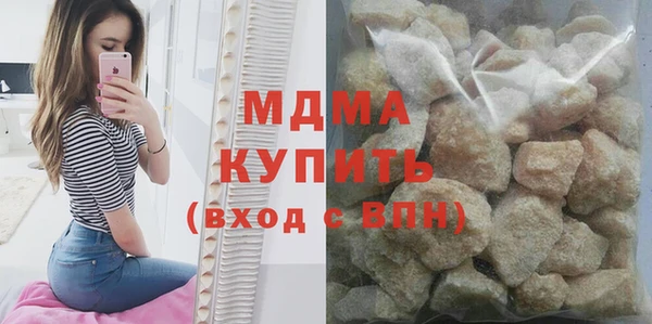 гидропоника Алексеевка