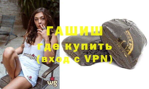 гидропоника Алексеевка