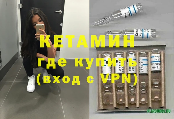 гидропоника Алексеевка