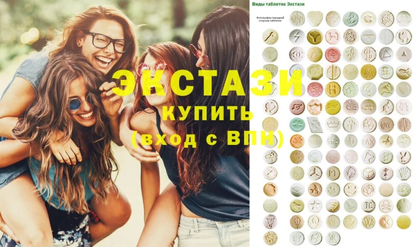 гидропоника Алексеевка