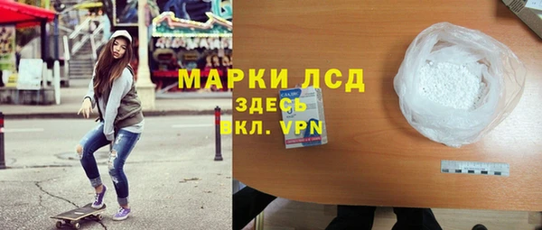 гашишное масло Алзамай