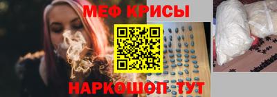 скорость mdpv Донецк
