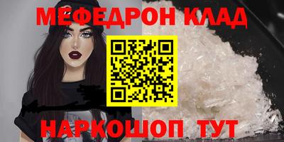 spice Дубна