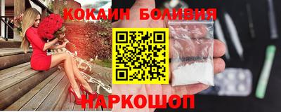 скорость mdpv Донецк