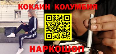 spice Дубна