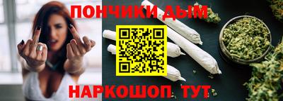 марки lsd Донской