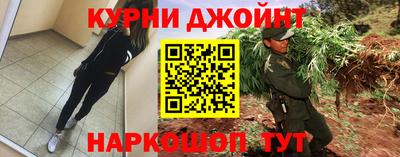 скорость mdpv Донецк