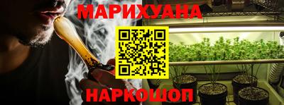 марки lsd Донской
