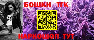 скорость mdpv Донецк
