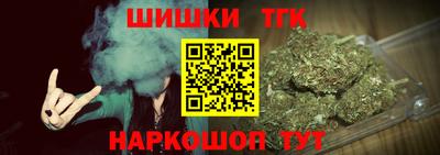 марки lsd Донской