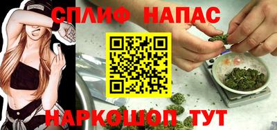 гашишное масло Ковров