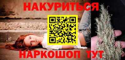 скорость mdpv Донецк
