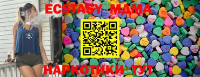 марки lsd Донской