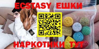 spice Дубна