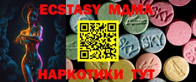 марки lsd Донской