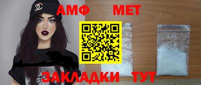 скорость mdpv Донецк