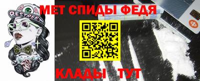 spice Дубна