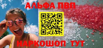 скорость mdpv Донецк