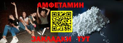 марки lsd Донской