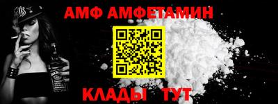 скорость mdpv Донецк