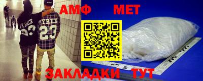скорость mdpv Донецк