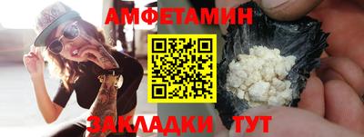 хмурый Когалым