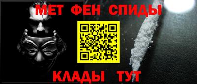 spice Дубна
