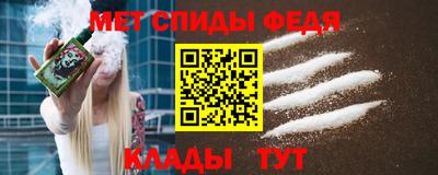 spice Дубна