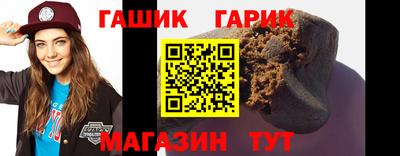 марки lsd Донской