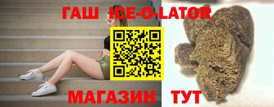 марки lsd Донской