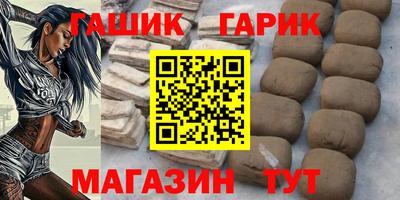 скорость mdpv Донецк