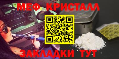 spice Дубна