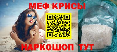 марки lsd Донской