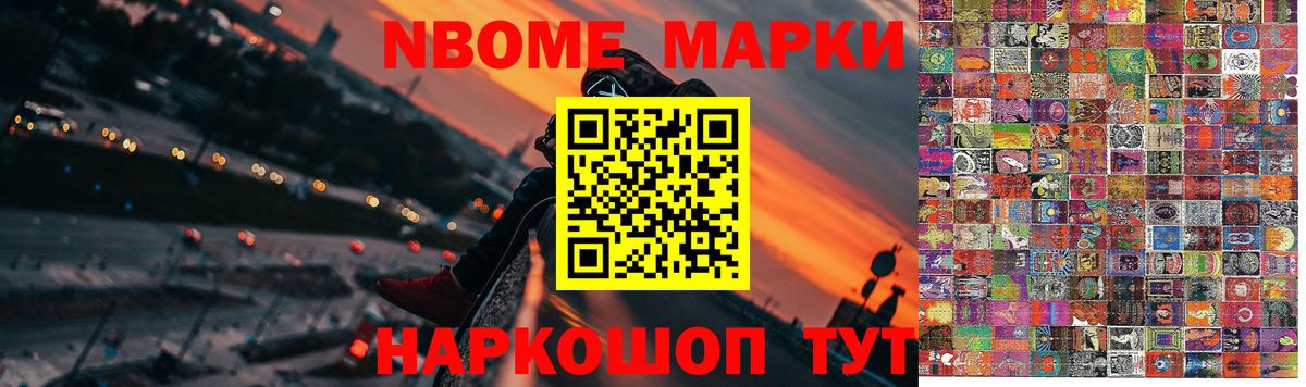 Лсд 25 экстази кислота Михайловск