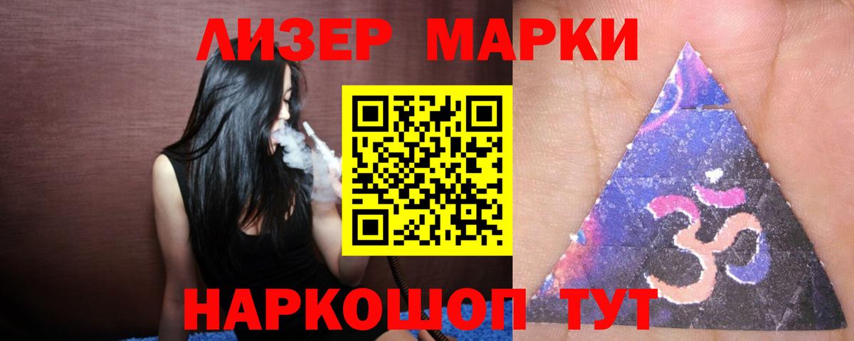 Амфетамин Михайловск