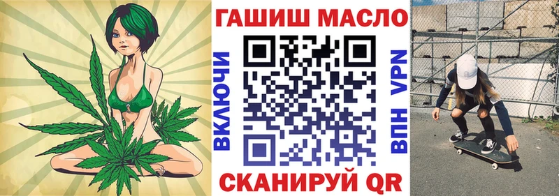 Дистиллят ТГК концентрат  Михайловск 