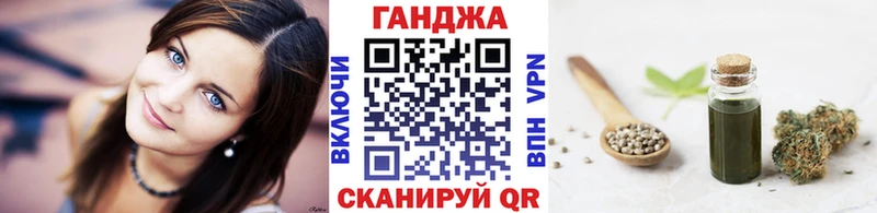 ссылка на мегу как зайти Михайловск Бошки Шишки Amnesia
